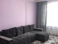 1-комнатная квартира · 40 м² · 13/16 этаж, Каныша Сатпаева 133/2 — Тлендиева за ~ 50.9 млн ₸ в Алматы, Бостандыкский р-н — фото 2