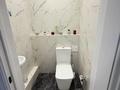 3-комнатная квартира · 72 м² · 12/12 этаж, просп. Рахимжана Кошкарбаева 34 за 43 млн ₸ в Астане, Алматы р-н — фото 10