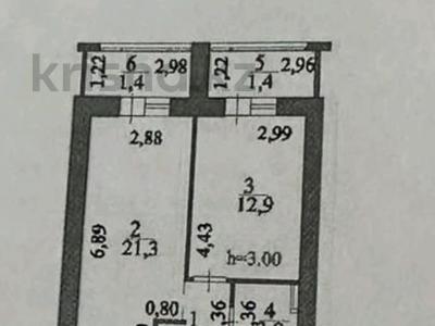 1-бөлмелі пәтер · 44.6 м² · 11/12 қабат, Жумекен Нажимеденов 38, бағасы: 23 млн ₸ в Астане, Сарыарка р-н