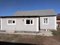 Отдельный дом · 2 комнаты · 70 м², Қызылжар 54 — 20 маршрут конечный за 70 000 〒 в Актобе, жилой массив Юго-Запад-1