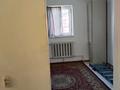 Отдельный дом · 2 комнаты · 70 м², Қызылжар 54 — 20 маршрут конечный за 70 000 〒 в Актобе, жилой массив Юго-Запад-1 — фото 7