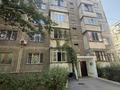 2-комнатная квартира · 50 м² · 1/5 этаж, мкр Тастак-3, Ислама Каримова 42 за 39 млн ₸ в Алматы, Алмалинский р-н — фото 9
