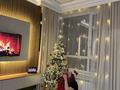 2-комнатная квартира · 67 м² · 13/18 этаж, Утеген батыра 11в к7 — Толе би Утеген батыра за 57 млн ₸ в Алматы, Ауэзовский р-н — фото 4