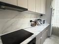 2-комнатная квартира · 67 м² · 13/18 этаж, Утеген батыра 11в к7 — Толе би Утеген батыра за 57 млн ₸ в Алматы, Ауэзовский р-н — фото 7