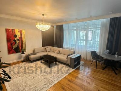 3-комнатная квартира · 132 м² · 7/9 этаж, Сыганак за 110 млн 〒 в Астане, Есильский р-н