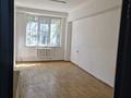 Кеңселер · 20 м², бағасы: 105 000 ₸ в Алматы, Алатауский р-н