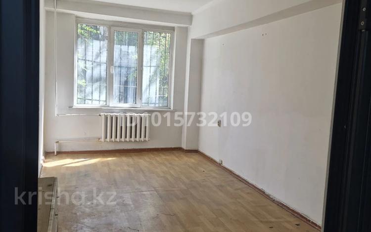 Кеңселер · 20 м², бағасы: 105 000 ₸ в Алматы, Алатауский р-н — фото 2