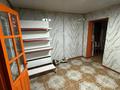 Свободное назначение, офисы, магазины и бутики, салоны красоты, медцентры и аптеки, образование, кабинеты и рабочие места, студии · 40 м² за 150 000 〒 в Талдыкоргане
