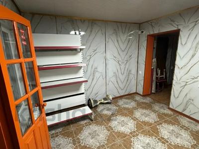 Свободное назначение, офисы, магазины и бутики, салоны красоты, медцентры и аптеки, образование, кабинеты и рабочие места, студии · 40 м² за 150 000 〒 в Талдыкоргане