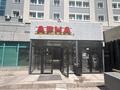 Магазины и бутики · 1138 м² за 70 000 ₸ в Астане, Есильский р-н