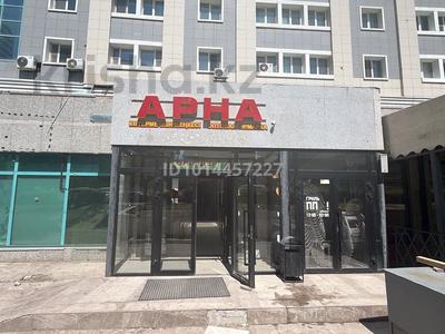 Магазины и бутики · 1138 м² за 70 000 ₸ в Астане, Есильский р-н