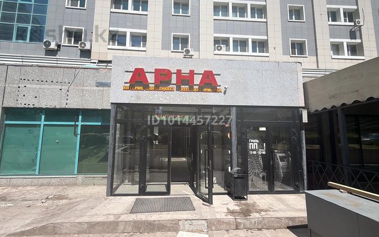 Магазины и бутики · 1138 м² за 70 000 ₸ в Астане, Есильский р-н — фото 2