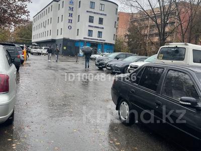 Продажа квартир в Алматы: 1-комнатная квартира · 24 м² · 5/5 этаж, мкр Орбита-3 47 за 16 млн 〒 1-комнатная квартира · 24 м² · 5/5 этаж, мкр Орбита-3 47 за 16 млн 〒 в Алматы, Бостандыкский р-н