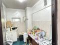 Отдельный дом · 5 комнат · 94.1 м² · 9 сот., Луговой ауылы 30 — 2 за 12 млн ₸ в Кулане — фото 28