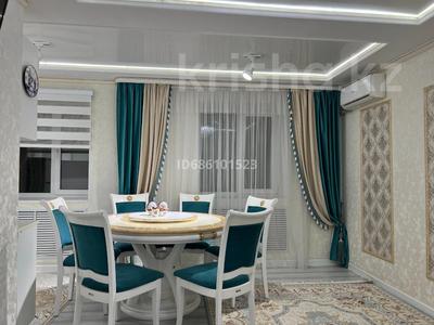 2-комнатная квартира · 64 м² · 1/5 этаж, мкр Центральный, Махамбета Утемисова 128Б за 200 000 〒 в Атырау