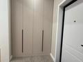 2-комнатная квартира · 60 м² · 4/9 этаж, Абая 118 — Розыбакиева Абая за 30 000 ₸ в Алматы, Бостандыкский р-н — фото 14
