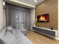 2-комнатная квартира · 60 м² · 4/9 этаж, Абая 118 — Розыбакиева Абая за 30 000 ₸ в Алматы, Бостандыкский р-н — фото 19