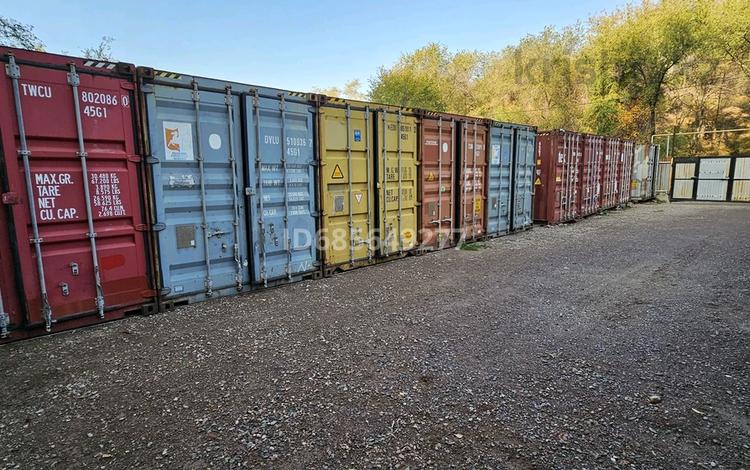 Склады · 90 м² за 210 060 ₸ в Алматы, Медеуский р-н — фото 14