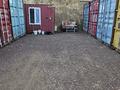 Склады · 90 м² за 210 060 ₸ в Алматы, Медеуский р-н — фото 13