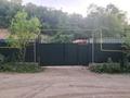 Склады · 90 м² за 210 060 ₸ в Алматы, Медеуский р-н — фото 7
