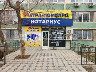 Еркін · 70.3 м², бағасы: 35 млн ₸ в Актау, 9-й мкр
