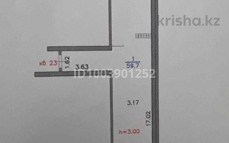 2-комнатная квартира · 59.7 м² · 3 этаж, Муратбаева 46 — Макатаева за 45 млн 〒 в Алматы, Алмалинский р-н — фото 2