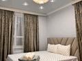 2-бөлмелі пәтер · 86 м² · 7/16 қабат, Сырым батыр — Тулеметова, бағасы: 20 000 ₸ в Шымкенте, Абайский р-н