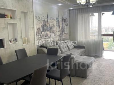 2-бөлмелі пәтер · 60 м² · 13/15 қабат, Масанчи 23/4, бағасы: 58 млн 〒 в Алматы, Алмалинский р-н