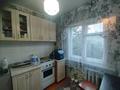 3-бөлмелі пәтер · 60 м² · 4/5 қабат, Добролюбова 37, бағасы: 17.5 млн ₸ в Усть-Каменогорске — фото 10