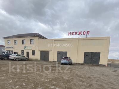 Еркін · 300 м², бағасы: 30 млн ₸ в 
