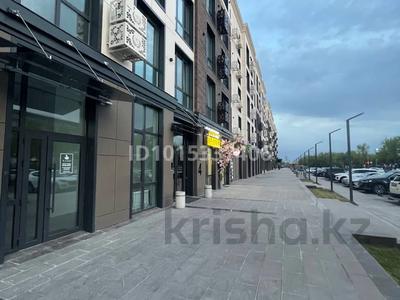 Свободное назначение · 140 м² за 60 млн ₸ в Конаеве
