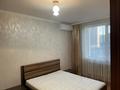 2-комнатная квартира, 70 м², 4/16 этаж помесячно, Абая 8 — Университет Астана за 200 000 〒 — фото 3