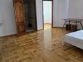 1 комната · 65 м² · 2 этаж, мкр Коктобе, Коктобе,ул Кызжибек 87 — Омарова за 70 000 ₸ в Алматы, Медеуский р-н