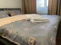 2-бөлмелі пәтер · 45 м² · 3/5 қабат, Гагарина 35 — Карасай батыра, бағасы: 17 000 ₸ в Алматы, Алмалинский р-н — фото 5