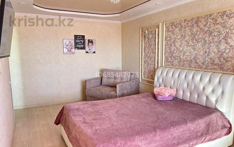 1-комнатная квартира · 36 м² · 4/5 этаж, мкр Новый Город, Нуркена Абдирова 17 — Маг. 1000 мелочей за 11 000 ₸ в Караганде, Казыбек би р-н — фото 8