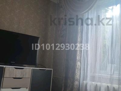 Часть дома · 3 комнаты · 55 м² · 1 сот., Стадионная 25 3 за 45 млн ₸ в Алматы, Жетысуский р-н