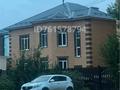 Отдельный дом · 8 комнат · 300 м² · 5 сот., Самар 110 — Сарайшык за 1 млн ₸ в Уральске, мкр Школьник