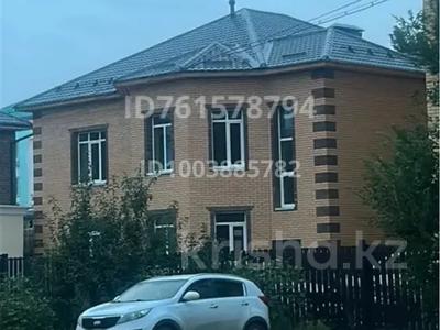 Отдельный дом · 8 комнат · 300 м² · 5 сот., Самар 110 — Сарайшык за 1 млн 〒 в Уральске, мкр Школьник