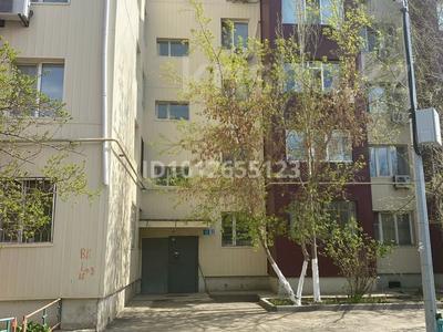 2-комнатная квартира · 52 м² · 2/5 этаж, Марессева 82/2 за 130 000 〒 в Актобе