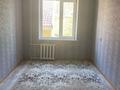 2-бөлмелі пәтер · 52 м² · 2/5 қабат, Марессева 82/2, бағасы: 130 000 ₸ в Актобе — фото 4