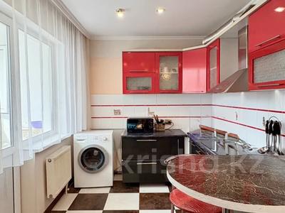 3-комнатная квартира · 85 м² · 7/10 этаж, Сыганак 64/1 за 41.5 млн ₸ в Астане, Есильский р-н