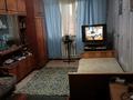 1-комнатная квартира · 35.5 м² · 1/2 этаж, Совецкая 5 — Центральная за 4.5 млн ₸ в Бестамак — фото 9