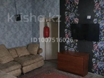 Үйдің бір бөлігі · 2 бөлме · 45 м² · 2.5 жүзд., Желтоксан 252 — Пересечение с улицей Сайрамская, бағасы: 22 млн ₸ в Шымкенте, Енбекшинский р-н