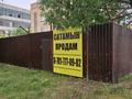 Промбаза · 11.34 сотки, Ауэзова 264 — Ауэзова-Индустриальная за 85 млн ₸ в Петропавловске