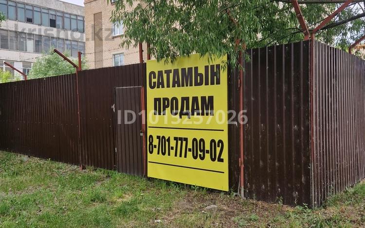 Промбаза · 11.34 сотки, Ауэзова 264 — Ауэзова-Индустриальная за 85 млн ₸ в Петропавловске — фото 2