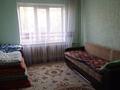 Отдельный дом • 2 комнаты • 55 м² • , Еркин за 8 млн 〒 в Талдыкоргане — фото 8