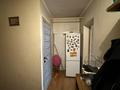 2-комнатная квартира · 48 м² · 4/4 этаж, Басенова — Баскнова Розыбакиева ( ИПОТЕКА-ТОРГ) за 36.5 млн ₸ в Алматы, Бостандыкский р-н — фото 7