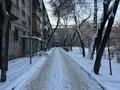2-комнатная квартира · 48 м² · 4/4 этаж, Басенова — Баскнова Розыбакиева ( ИПОТЕКА-ТОРГ) за 36.5 млн ₸ в Алматы, Бостандыкский р-н — фото 13
