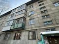 2-комнатная квартира · 48 м² · 4/4 этаж, Басенова — Баскнова Розыбакиева ( ИПОТЕКА-ТОРГ) за 36.5 млн ₸ в Алматы, Бостандыкский р-н — фото 14