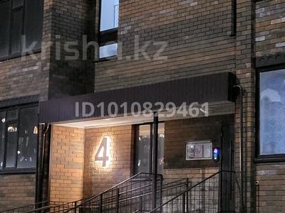 2-бөлмелі пәтер · 76 м² · 4/9 қабат, Микрорайон Алтын орда 360/2, бағасы: 24.5 млн 〒 в Актобе